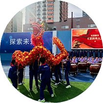 北航附小举行2026年庆六一主题活动