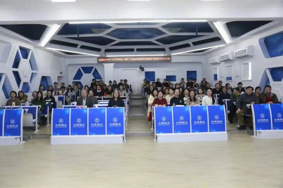 2026年全国aoa体育平台app下