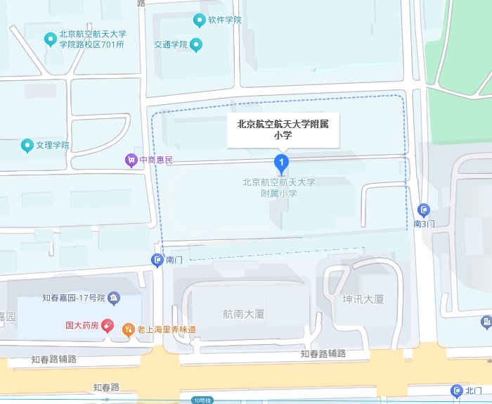 aoa体育平台手机版登录附属小学