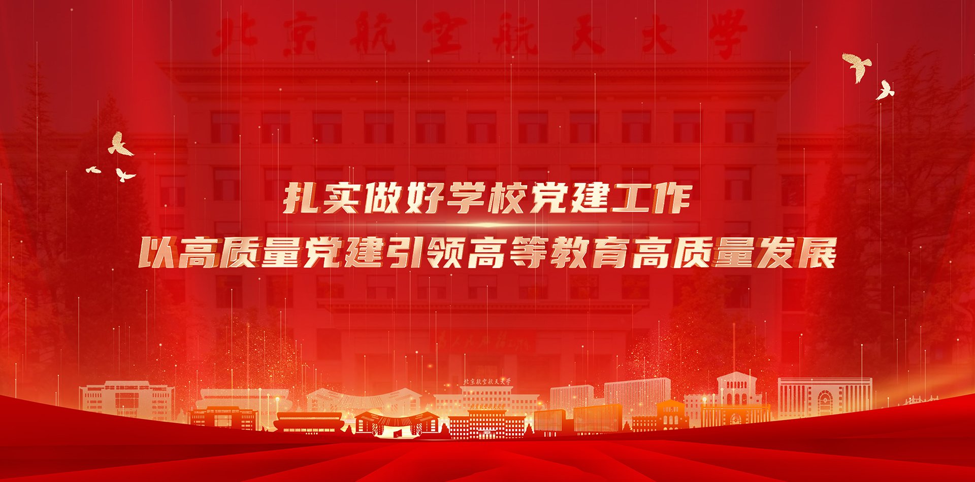 aoa体育平台访问入口